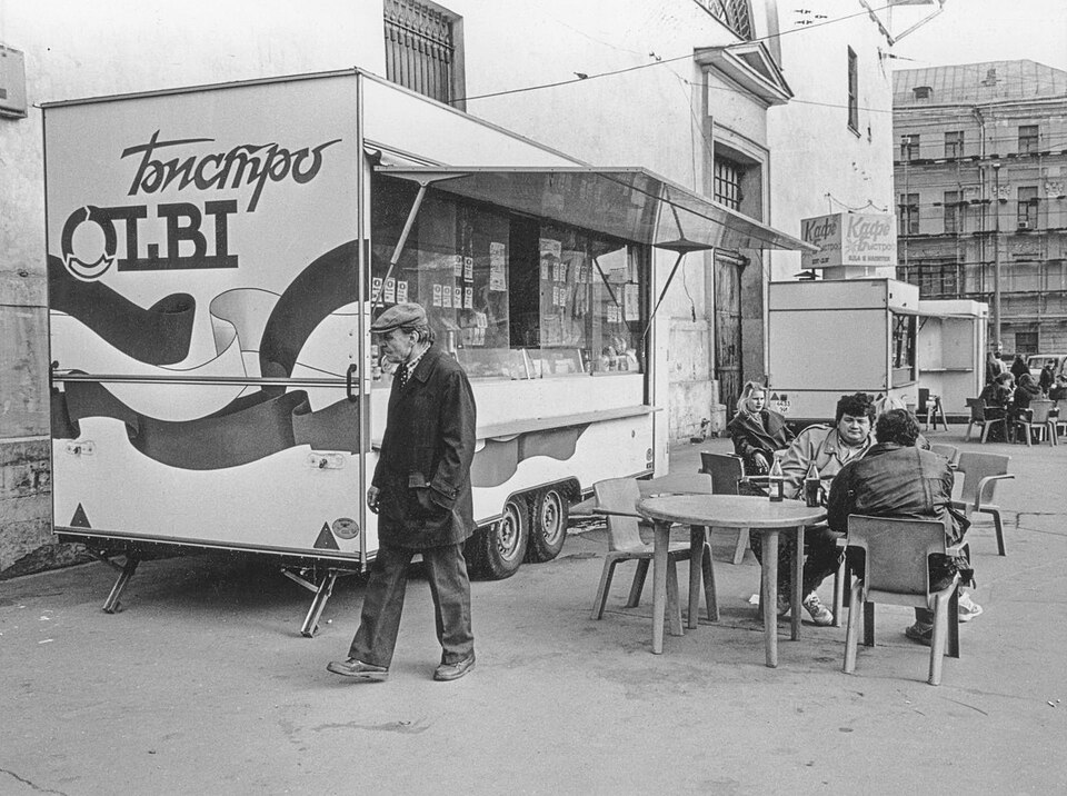 Mobile street cafe in Moscow, 1994
